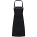 PR123 - Premier Espresso Bib Apron